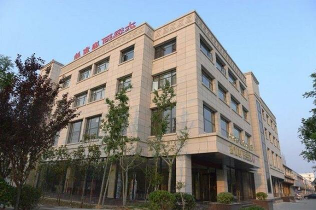 Dayunhe Guest House
