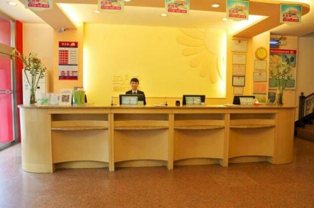 Grace Inn Zaozhuang Bus Station Branch - Photo2