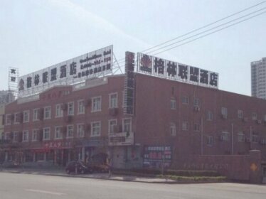 GreenTree Alliance ShanDong ZaoZhuang GaoXin ShenGong Road XingRen Middle School Hotel