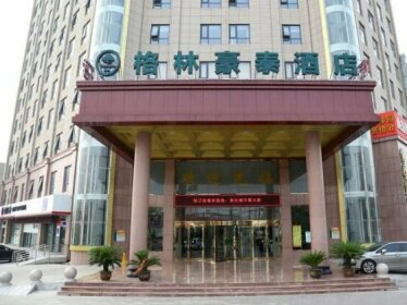 GreenTree Inn Shandong Zaozhuang Shanting JinkeGuoji Yijiaren Business Hotel