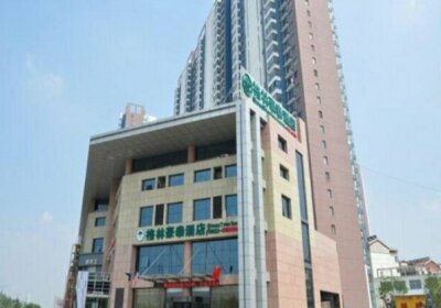 GreenTree Inn Shandong Zaozhuang Tengzhou Jiefang Road Business Hotel