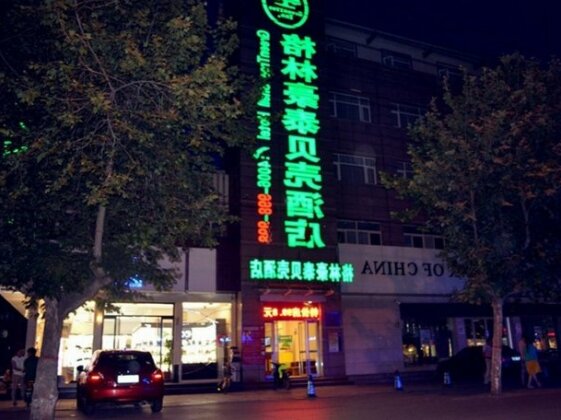 GreenTree Inn Shandong Zaozhuang Tengzhou Middle Fuqian Road Shell Hotel