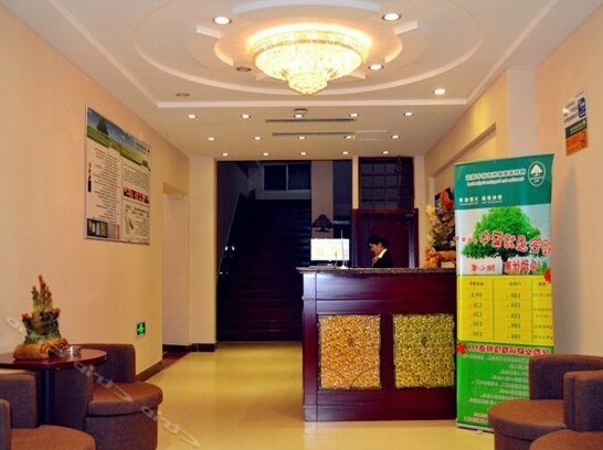 GreenTree Inn Shandong Zaozhuang Tengzhou Middle Fuqian Road Shell Hotel - Photo2