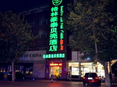 GreenTree Inn Shandong Zaozhuang Tengzhou Middle Fuqian Road Shell Hotel