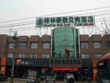 GreenTree Inn ShanDong ZaoZhuang TengZhou Middle PingXing Road GuiHe Shell Hotel
