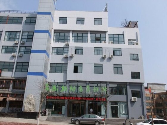 GreenTree Inn Zaozhuang High-speed Train Station Express Hotel