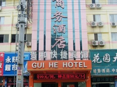 Guihe Business Hotel