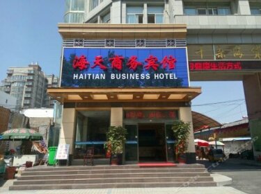 Haitian Business Hotel Zaozhuang