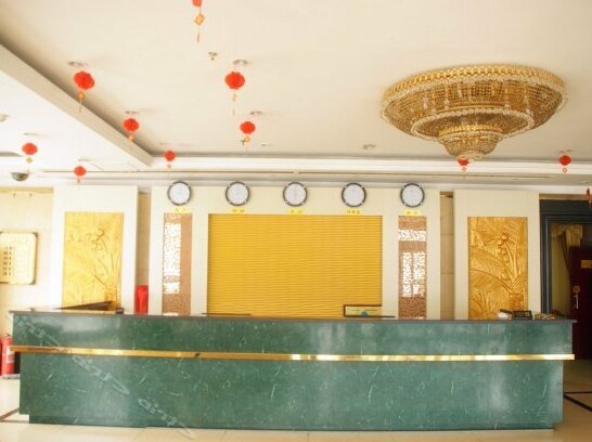 Hanlong Business Hotel - Photo3