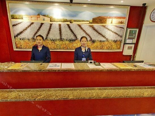 Hanting Express Cultural Middle Road - Zaozhuang - Photo2