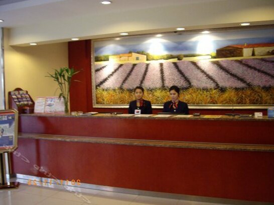 Hanting Express Cultural Middle Road - Zaozhuang - Photo4