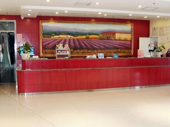Hanting Express Zaozhuang Guangming West Road - Photo2