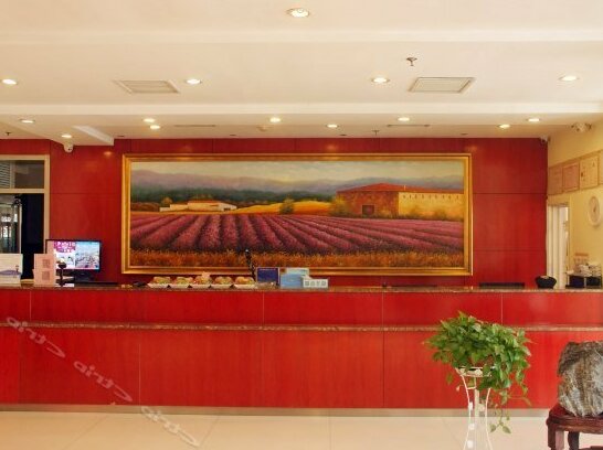 Hanting Express Zaozhuang Guangming West Road - Photo3