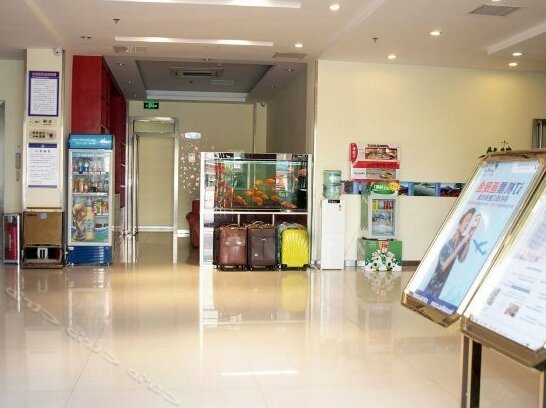 Hanting Express Zaozhuang Junshan Road Triangle Garden - Photo2