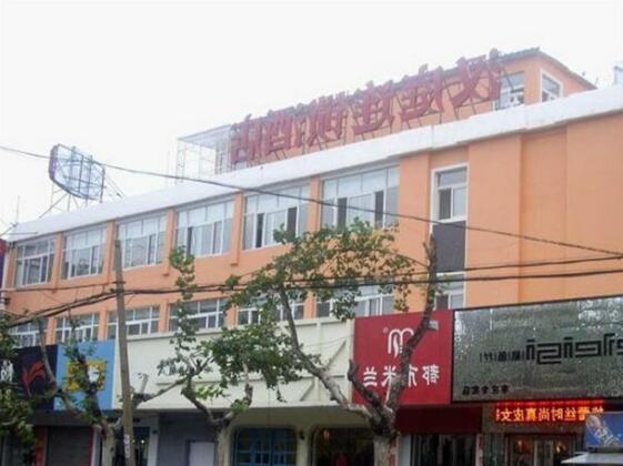 Hanting Hotel Zaozhuang Wenhuan Middle Road Branch