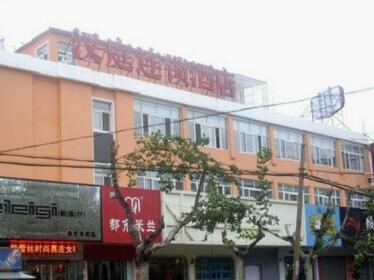 Hanting Hotel Zaozhuang Wenhuan Middle Road Branch