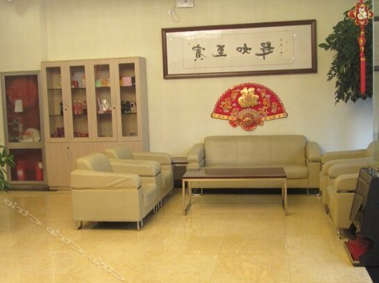 Heping Business Hotel Zaozhuang - Photo4