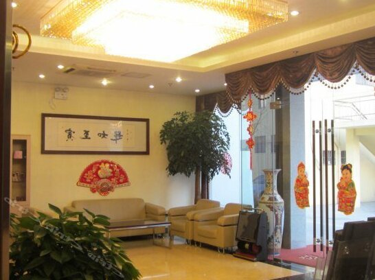 Heping Business Hotel Zaozhuang - Photo5