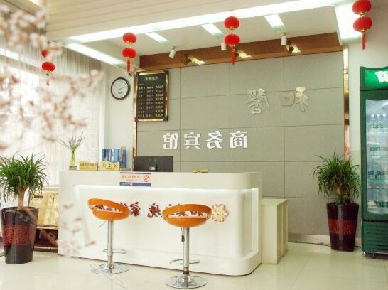 Hexin Business Hotel Zaozhuang - Photo3