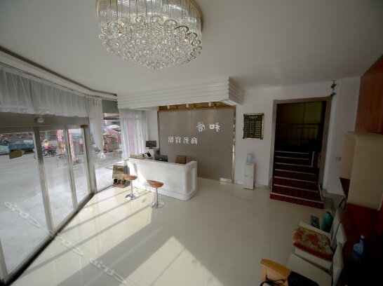 Hexin Business Hotel Zaozhuang - Photo4