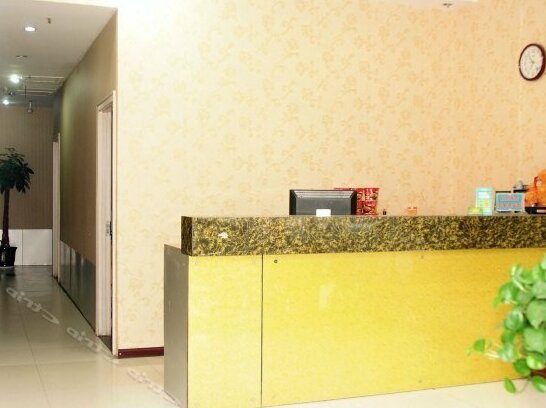 Hongyu Hotel Zaozhuang - Photo3