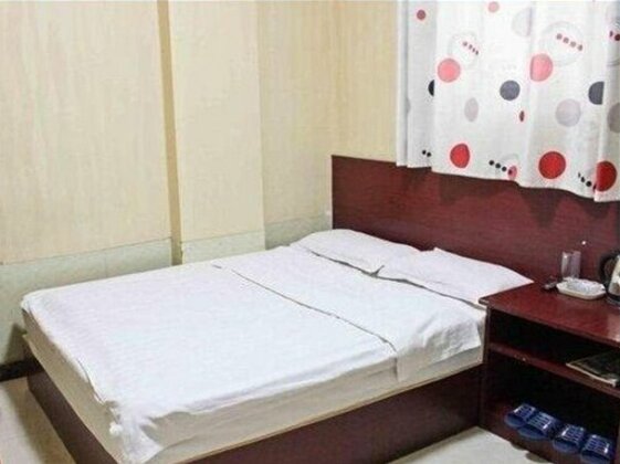 Hongyu Hotel Zaozhuang - Photo5