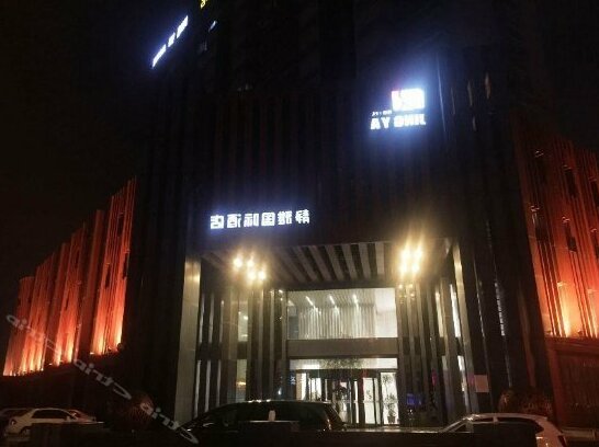 Jingya International Hotel - Photo4