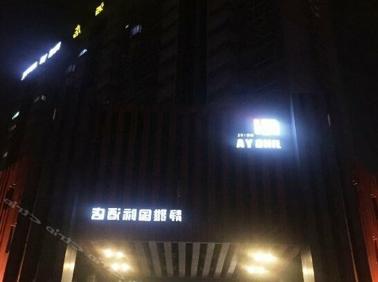 Jingya International Hotel - Photo5