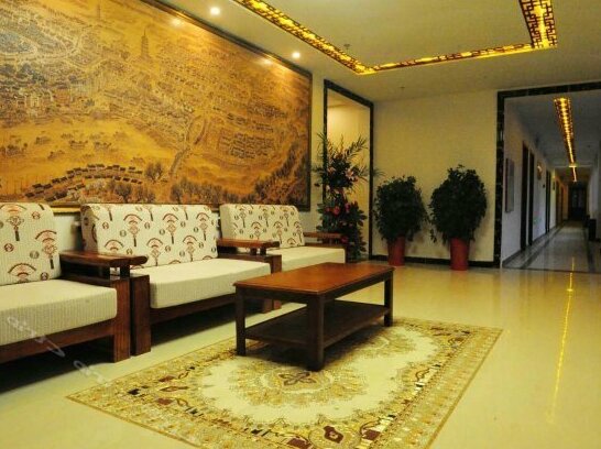 Jiulongwan Guest House - Photo3