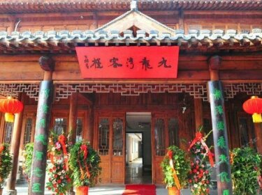 Jiulongwan Guest House