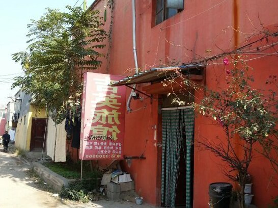 Jiying Guest House - Photo2