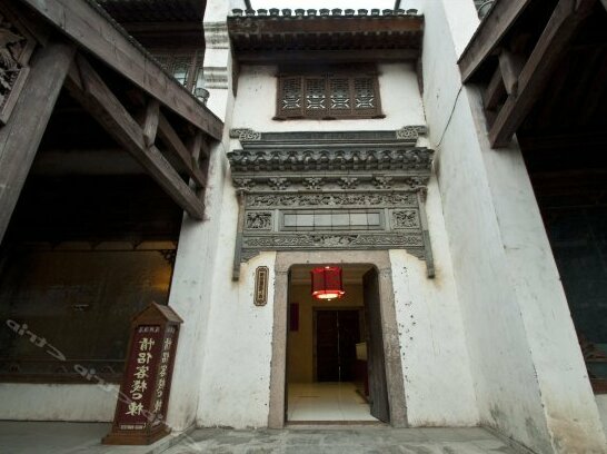 Lanqi Hotel Zaozhuang Taierzhuang Ancient City Love River Inn