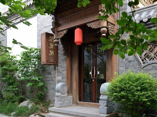 Lanqi Hotel Zaozhuang Taierzhuang Ancient City Zhusudao Inn - Photo2