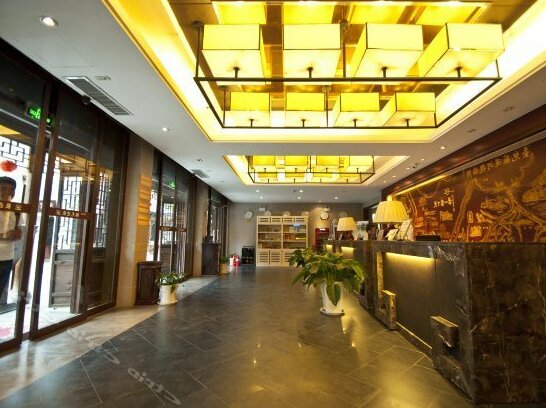Lanqi Hotel Zaozhuang Taierzhuang Ancient City Zhusudao Inn - Photo5