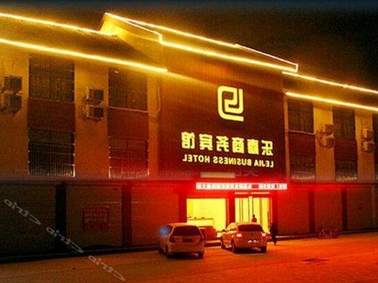 Lejia Business Motel