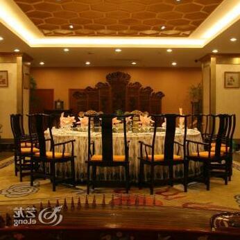 Luban Hotel - Tengzhou - Photo3