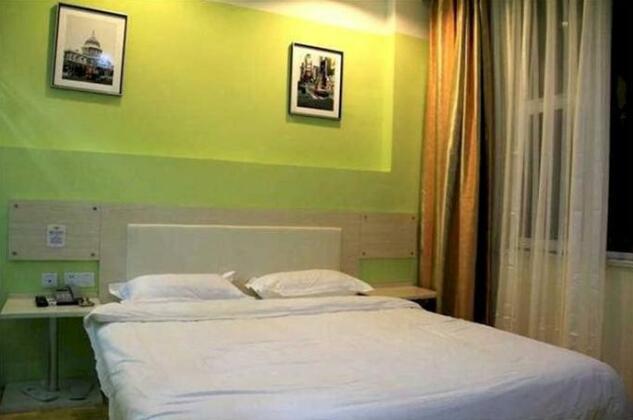 Mango Inn Zaozhuang - Photo3