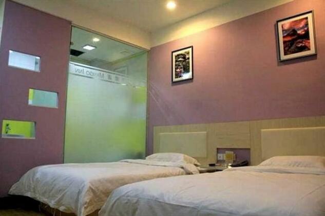 Mango Inn Zaozhuang - Photo4
