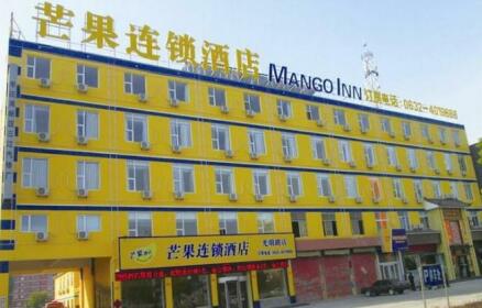 Mango Inn Zaozhuang
