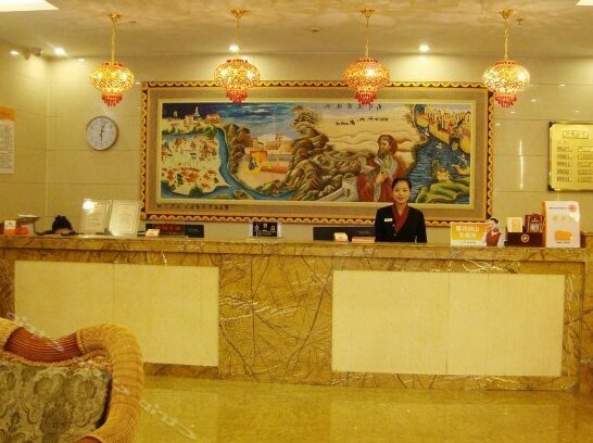Marco Polo Hotel Zaozhuang - Photo2