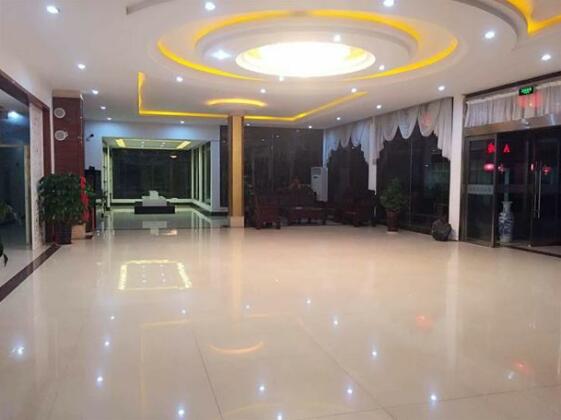 Mingju Business Hotel - Photo4