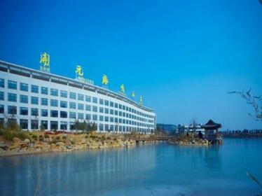 New Century Fengming Resort Zaozhuang