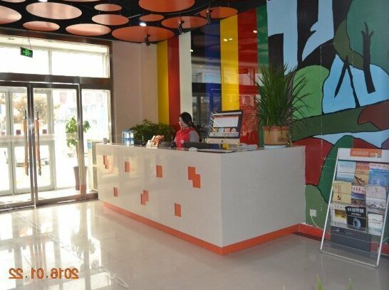 Pod Inn Zaozhuang Qintan Road - Photo2