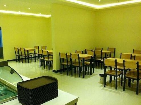 Shangkeyou Hotel Zaozhuang - Photo3