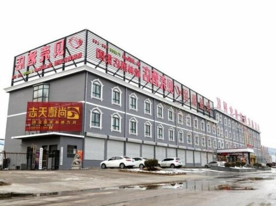 Shell Zaozhuang City Shanting District Bus Terminal Hotel
