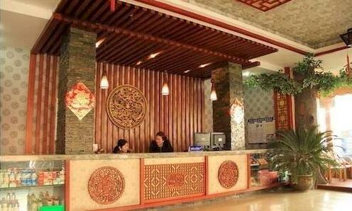 Shuixiangge Business Hotel - Photo3