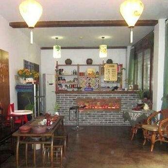 Siyuetian Inn - Photo3
