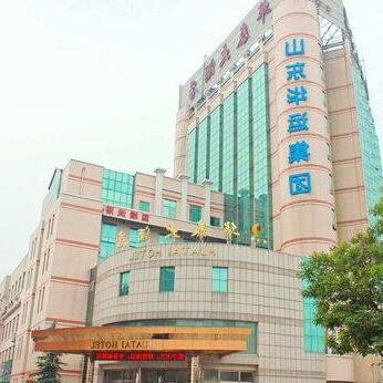 Tengzhou Huatai Hotel
