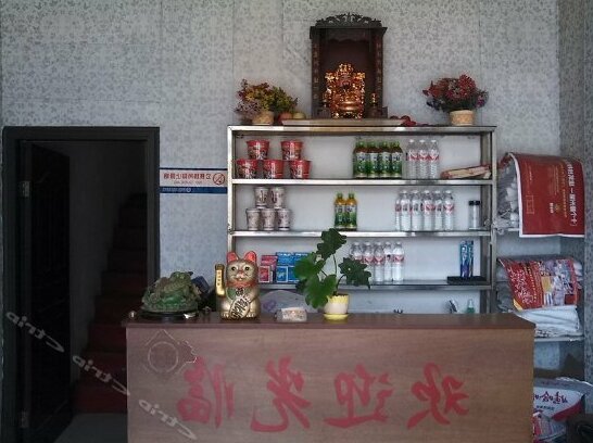 Tengzhou Xinjie Inn - Photo3