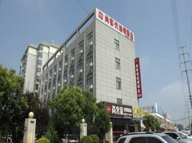 Thank Inn Plus Hotel Shandong Zaozhuang Tengzhou Parallel Road Qinghe Shangcheng Community